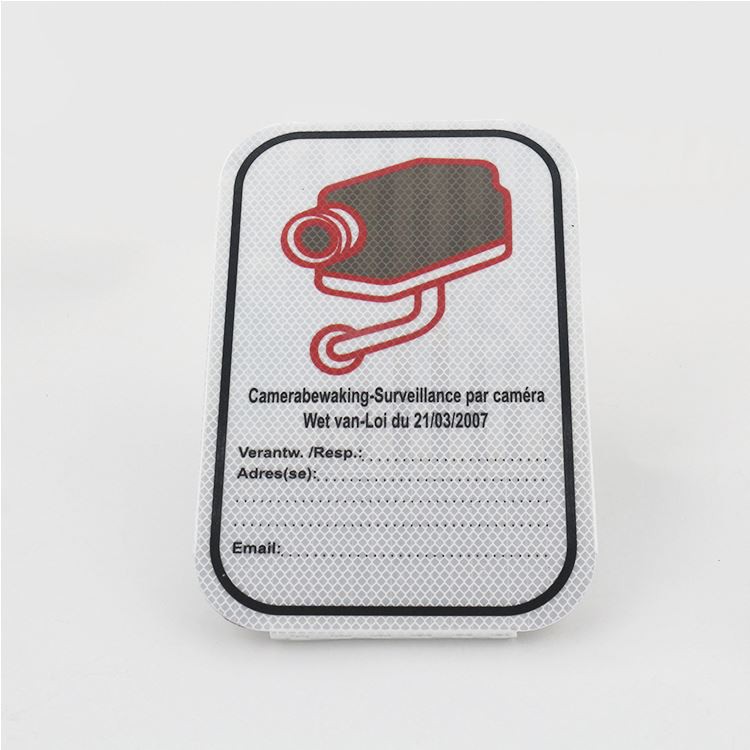 Papan